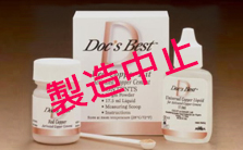 ドックベストセメント